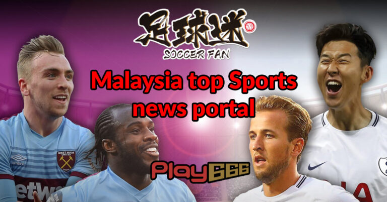 Malaysia top Sports news portal