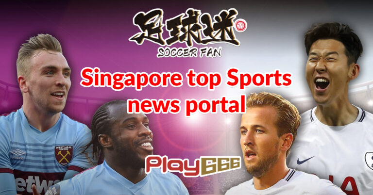 Singapore top Sports news portal