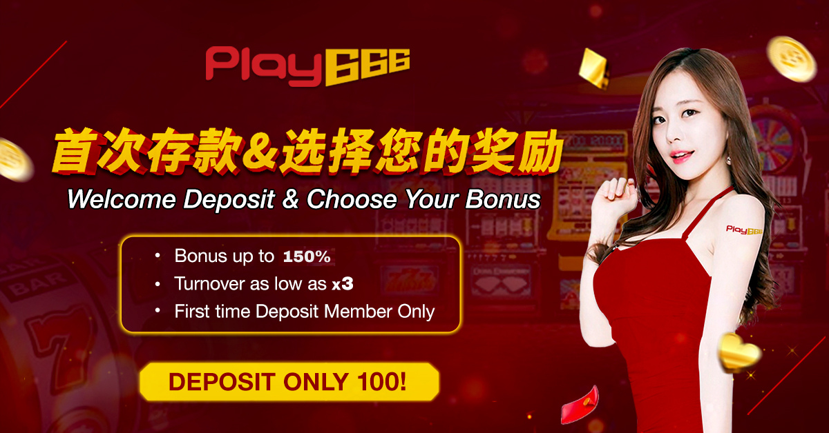 Play666 Online casino